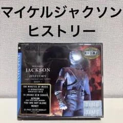 マイケルジャクソン レコード 「今夜はドントストップ」 マイケル