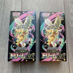 ポケモンカード MEGAドリームex BOX２個セットシュリンク無し