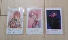 さとみくん アルバム アニメイト 特典 缶バッジ ブロマイド 全種セット