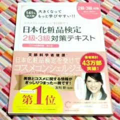 Item thumbnail for item 6eb0e01f-b0e4-4ce8-9d51-09a802405e29