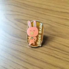 Item thumbnail for item 370c9f30-34d8-41ae-a52e-15418d8e8023