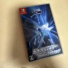 ポケットモンスター ブリリアントダイヤモンド
