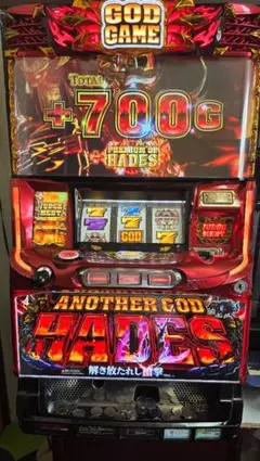 アナザーゴッドハーデス解き放たれし槍撃 パチスロ実機 本体のサムネイル