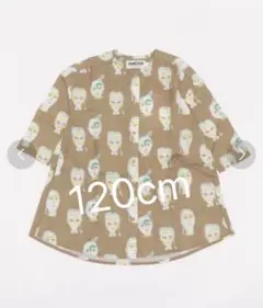HOGAN RANCH WEAR