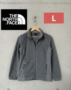 24時間以内発送‼️THE NORTH FACE フリース　L グレー・ストライプ