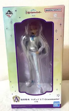 一番くじ 学園アイドルマスター Part3 A賞 有村麻央 フィギュア