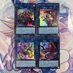 とまと様 リクエスト 2点 まとめ商品