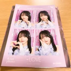 【=LOVE】野口衣織4カットフォトカード魔法少女バージョン【イコラブ】