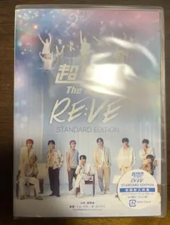超特急TheMovieRE:VE Blu-ray FC限定 - メルカリ
