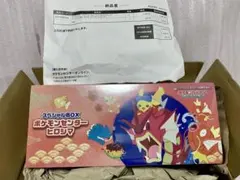 シュリンク付 納品書付］ポケモンカード スペシャルBOX ヒロシマ