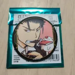 2026年最新】ツバサ 黒鋼の人気アイテム - メルカリ