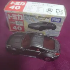 2026年最新】トミカスペシャルカラーコレクションの人気アイテム