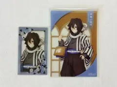 鬼滅の刃　ナンジャタウンいこいの里巡り　伊黒小芭内 クリアカード・クリアシート