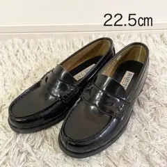 ハルタ　ローファー　 HARUTA 22.5cm 黒　3E 4505