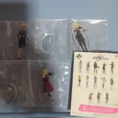 ガンダムSEEDFREEDOM　一番くじ　アクスリルスタンド3体