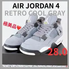 2026年最新】ジョーダン4 クールグレーの人気アイテム - メルカリ