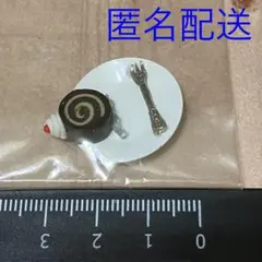 Item thumbnail for item 64ac3634-41f1-475a-814d-c8491691ee97