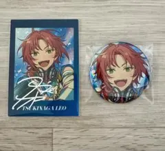 あんスタ プロセカ コラボ ホログラム缶バッジ ぱしゃっつセット 月永レオ