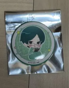 Item thumbnail for item 3a675273-7c23-452d-930d-4f5eadb2f220