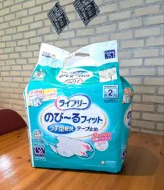 ライフリー のびーるフィット うす型軽快 テープ止め Lサイズ 20枚のサムネイル