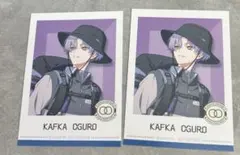 大黒可不可　2枚　GIGO 特典　エイトリ　18trip