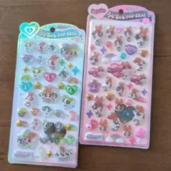 うるちゅるポップシール　パワパフ　2枚セット
