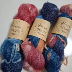 Prism Weave 毛糸 3個セット