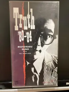 Item thumbnail for item c57eecbe-99f0-432c-a449-6ca420fb70d3