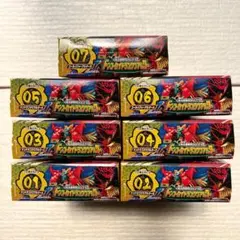 ミニプラ　ドンゴーカイドラゴクウアルターセット