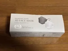 ブロッコリー様 リクエスト 2点 まとめ商品