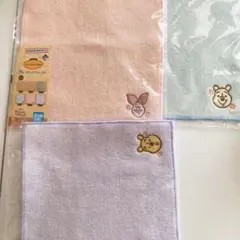 プーさん　一番くじ　H賞