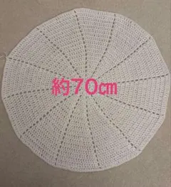 Item thumbnail for item abccfdb3-d7ac-4bde-bd9c-b5e68b16fa3d