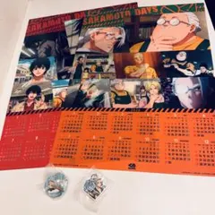 SAKAMOTO DAYS くら寿司　楽　ラバーチャーム　缶バッチ　カレンダー