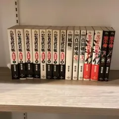 白土三平　嵐の忍者1～3　画業50周年記念出版 白土三平 嵐の忍者1～3 画業50周年記念出版 - メルカリ