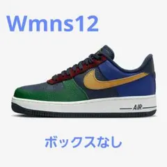 ボックスなしWMNS AIR FORCE 1 '07 LX マルチカラー12US