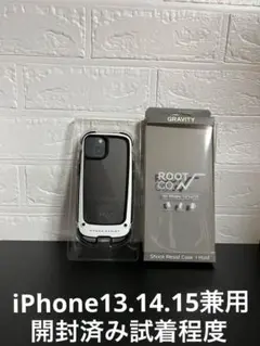 ルートコー GRAVITY Shock Resist Case +Hold.