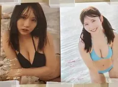 日向坂46 藤嶌果歩1st写真集『果実の歩幅』ポスター2枚