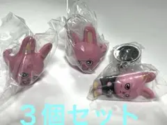 Stray Kids ぷくっとリング つまんでつなげてマスコット DWAEKKI