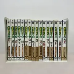 2026年最新】よつばと!(16)の人気アイテム - メルカリ