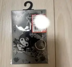 アベイル サンリオ クロミ キーホルダー