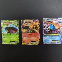 2025年最新】フシギバナ・リザードン・カメックスの人気アイテム