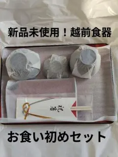 Item thumbnail for item 98734d33-fed0-44ea-af39-97895ca7c374