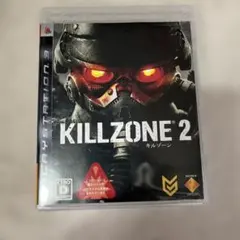 KILLZONE 2 (PS3)