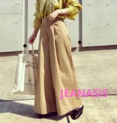 最終値下げ！ジーナシス タックワイド チノパンツ バギーパンツ　フリーサイズ