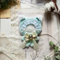 ぬい服 ちびぐるみ 着ぐるみ ねこ 水色 クリーム ゴールド 星 オーロラ