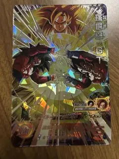 ドラゴンボールヒーローズ 孫悟空:GT MM2-SEC