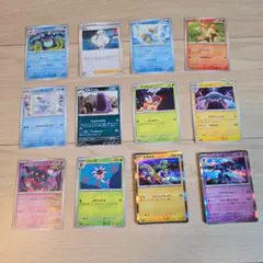 □13枚 まとめ売り ポケカ ポケモンカード2906 - メルカリ