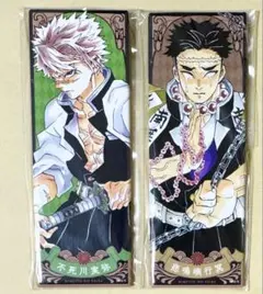 不死川実弥 悲鳴嶼行冥 絵札缶バッジ 2個セット