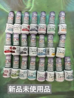 2025年最新】Parkikoiの人気アイテム - メルカリ