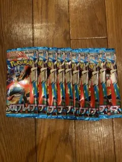 ポケモンカード　メガブレイブ　バラ10パック　セット